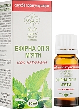 Парфумерія, косметика Ефірне масло м'яти - Green Pharm Cosmetic *