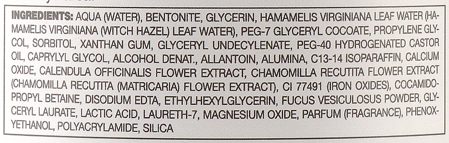 Скраб-ексфоліант для обличчя, м'який, з очищувальною глиною та календулою  - Dr.Kraut Exfoliating Scrub With Clay And Calendula — фото N2