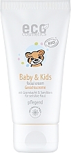 Духи, Парфюмерия, косметика Детский защитный крем для лица - Eco Cosmetics Baby&Kids Face Cream