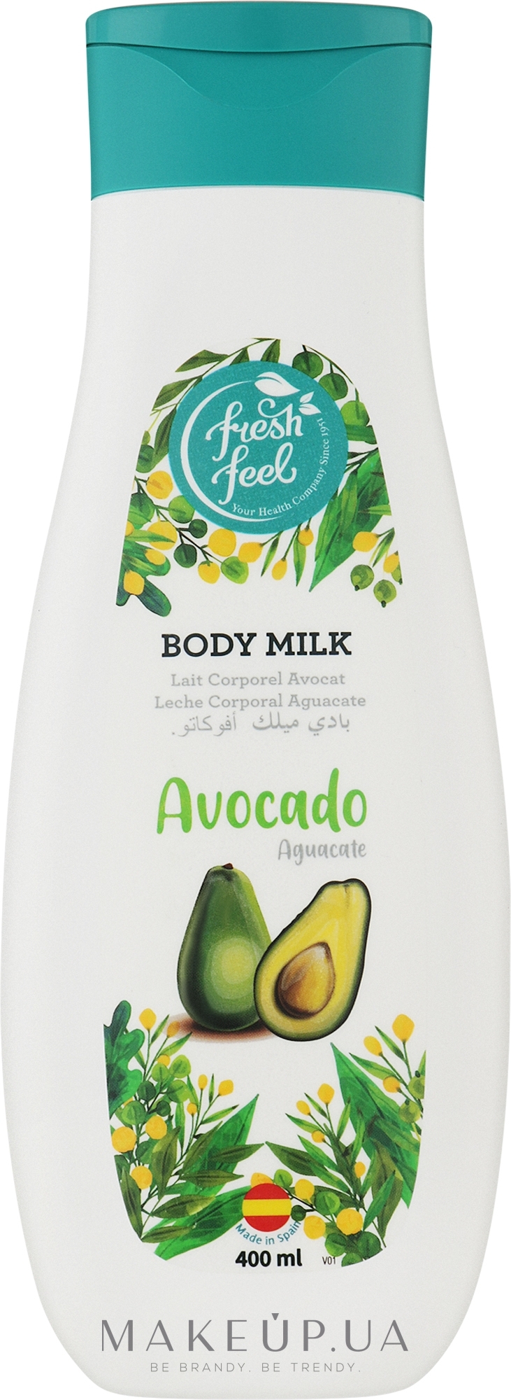 Молочко для тіла "Авокадо" - Fresh Feel Body Milk Avocado — фото 400ml