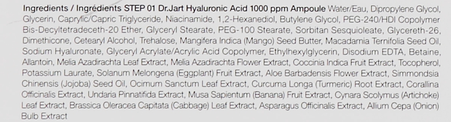Альгинатная маска "Увлажнение" - Dr. Jart+ Cryo Rubber with Moisturizing Hyaluronic Acid 2 Step Intensive Kit — фото N3