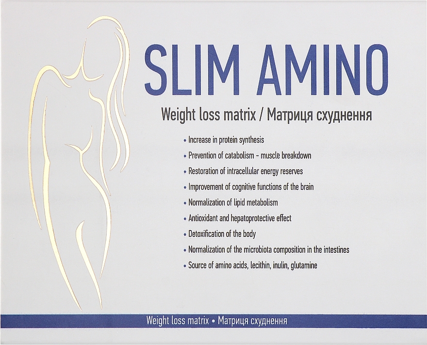 Високоякісні амінокислоти "Матриця схуднення" - Green Apple Slim Amino — фото N1