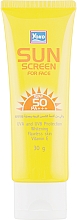 Сонцезахисний крем для обличчя - Yoko Sunscreen For Face SPF 50 PA +++ — фото N2