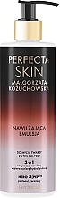 Зволожувальна очищувальна емульсія для обличчя - Perfecta Skin — фото N1