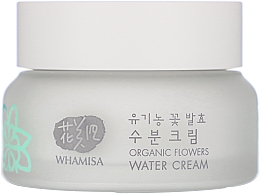 Парфумерія, косметика Крем для обличчя - Whamisa Organic Flowers Water Cream