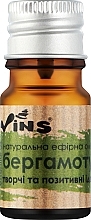 Духи, Парфюмерия, косметика УЦЕНКА Эфирное масло бергамота - Vins *