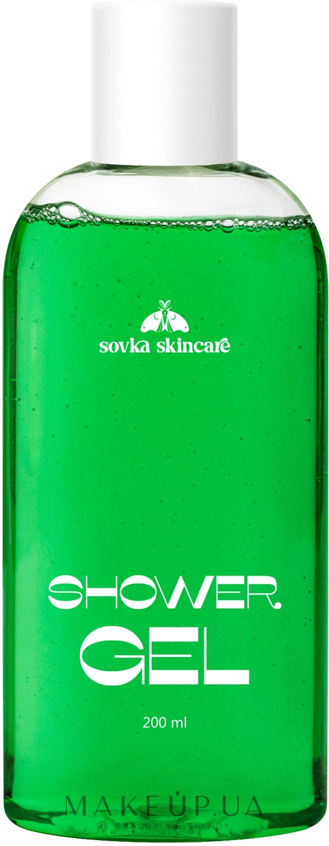 Гель для душа "Яблоко Лайм" - Sovka Skincare Apple & Lime Shower Gel — фото 200ml