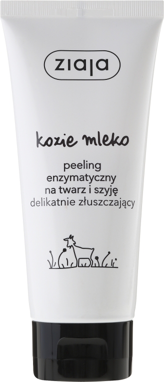 Ензимний пілінг "Козине молоко" - Ziaja Goat's Milk Peeling