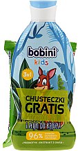 Духи, Парфюмерия, косметика Набор - Bobini Kids Set (shm/gel/330ml + wet/wipes/15pc)