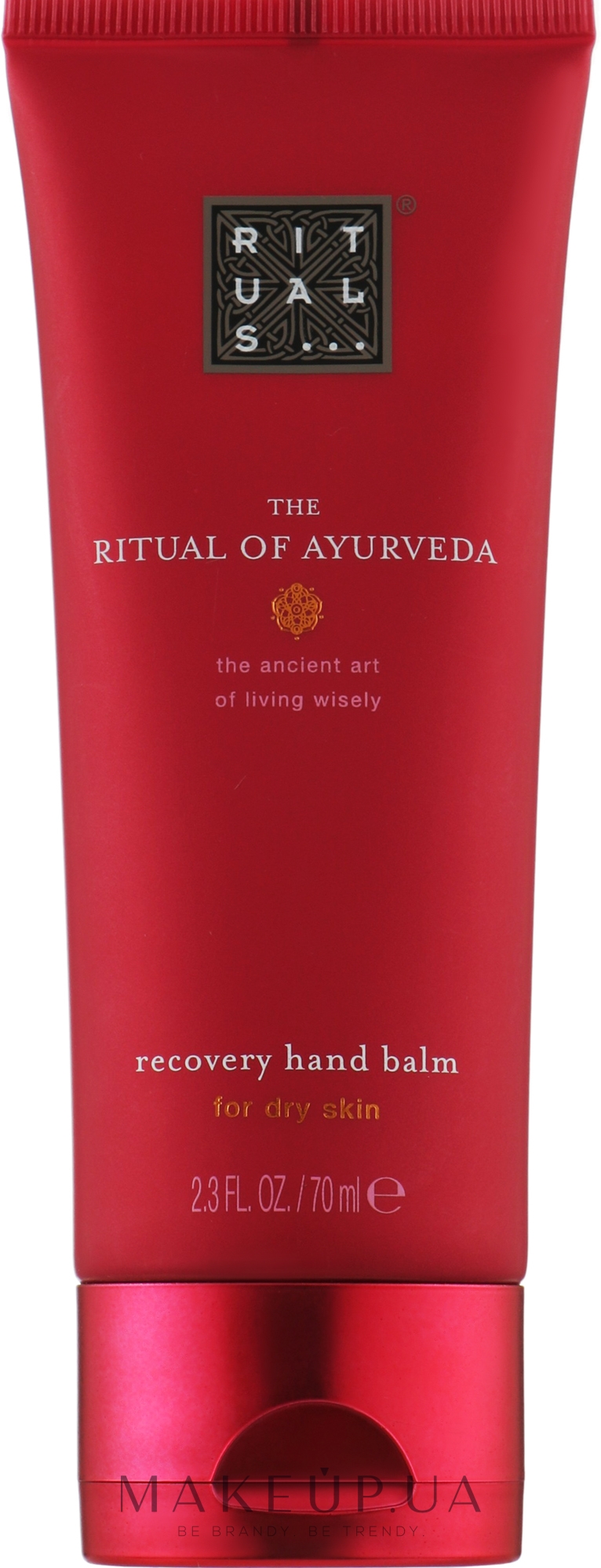 Відновлювальний бальзам для рук з ароматом мигдалю та індійської троянди - Rituals The Ritual of Ayurveda Recovery Hand Balm — фото 70ml
