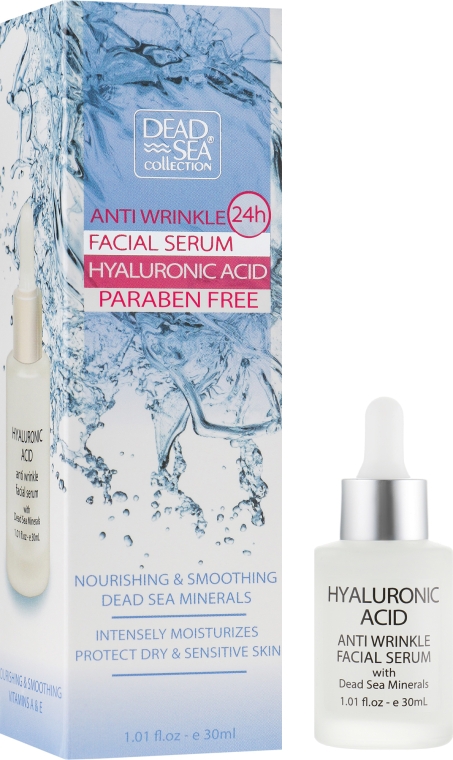 Сироватка проти зморшок - Dead Sea Hyaluronic Acid Facial Serum
