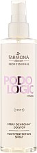 Духи, Парфюмерия, косметика Спрей для кожи ног - Farmona Professional Podologic Herbal