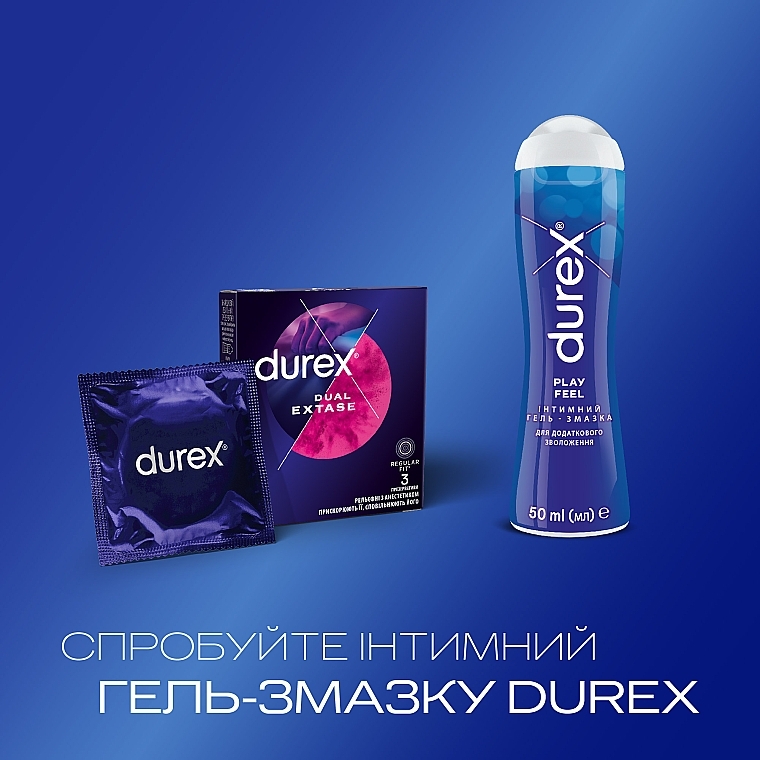 Презервативи латексні з силіконовою змазкою, рельєфні з анестетиком, 3 шт - Durex Dual Extase — фото N5