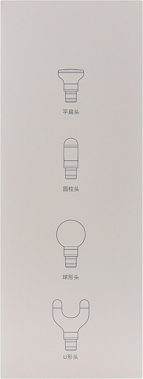 Портативный массажер - Xiaomi Yunmai Pro Basic — фото N3