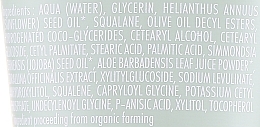 Зволожувальний крем для усіх типів шкіри - La Biosthetique Botanique Pure Nature Balancing Cream — фото N2