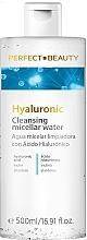 Міцелярна вода для обличчя з гіалуроновою кислотою - Farmona Perfect Beauty Hyaluronic Cleansing Micellar Water — фото N1