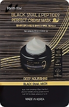 Духи, Парфюмерия, косметика Крем-маска с экстрактом черной улитки и пептидом - FarmStay Black Snail & Peptides 9 Prefect Cream Mask