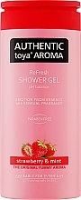 Гель для душу "Полуниця і м'ята" - Authentic Toya Aroma Strawberry & Mint Shower Gel — фото N1