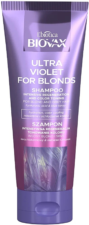 Інтенсивно відновлювальний тонувальний шампунь - Biovax Ultra Violet For Blonds Intensive Regeneration And Color Toninng Shampoo — фото N1