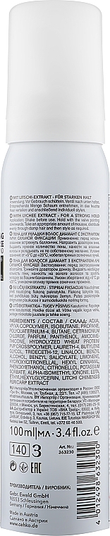 УЦЕНКА Пена для укладки волос "Диамант" c экстрактом личи, сильная фиксация - C:EHKO Style Styling Mousse Diamond (3) * — фото N2