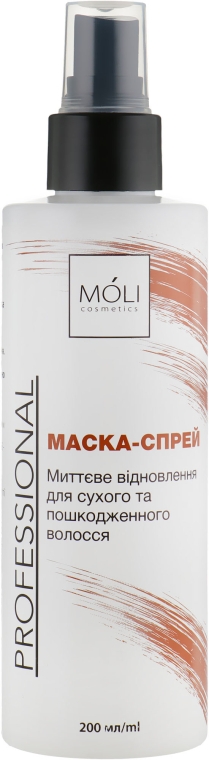 Маска-спрей "Миттєве відновлення" - Moli Cosmetics — фото N2