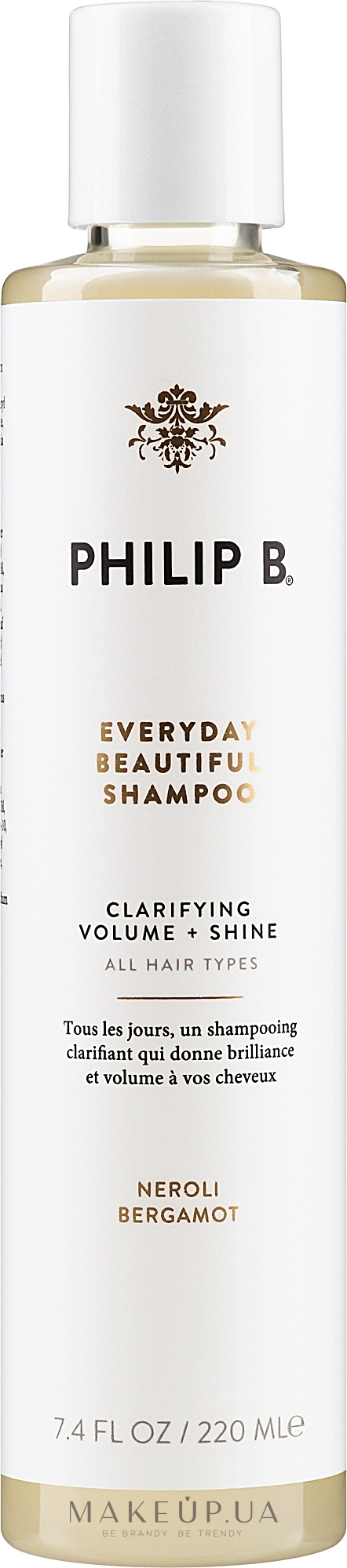 Шампунь для волос - Philip B Everyday Beautiful Shampoo  — фото 220ml