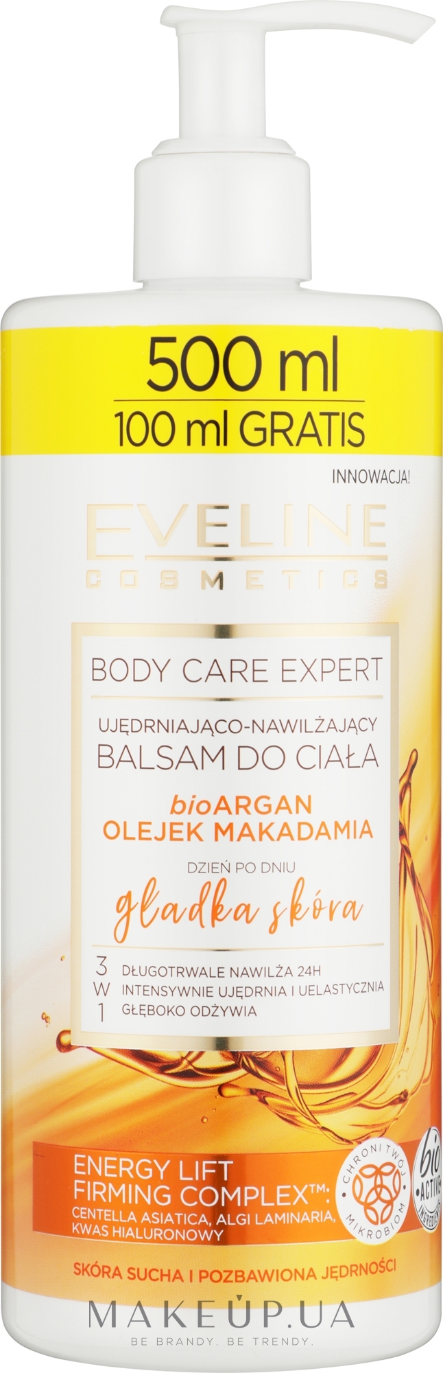 Подтягивающий-увлажняющий лосьон для тела - Eveline Cosmetics Body Care Expert  — фото 500ml