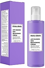 Відбілювальний крем для догляду за шкірою обличчя проти плям - Maruderm Cosmetics Anti-Blemish Skin Whitening Cream — фото N1