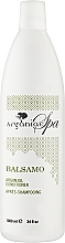 Кондиціонер для всіх типів волосся з аргановою олією - Arganiae Spa Argan Oil Conditioner — фото N1