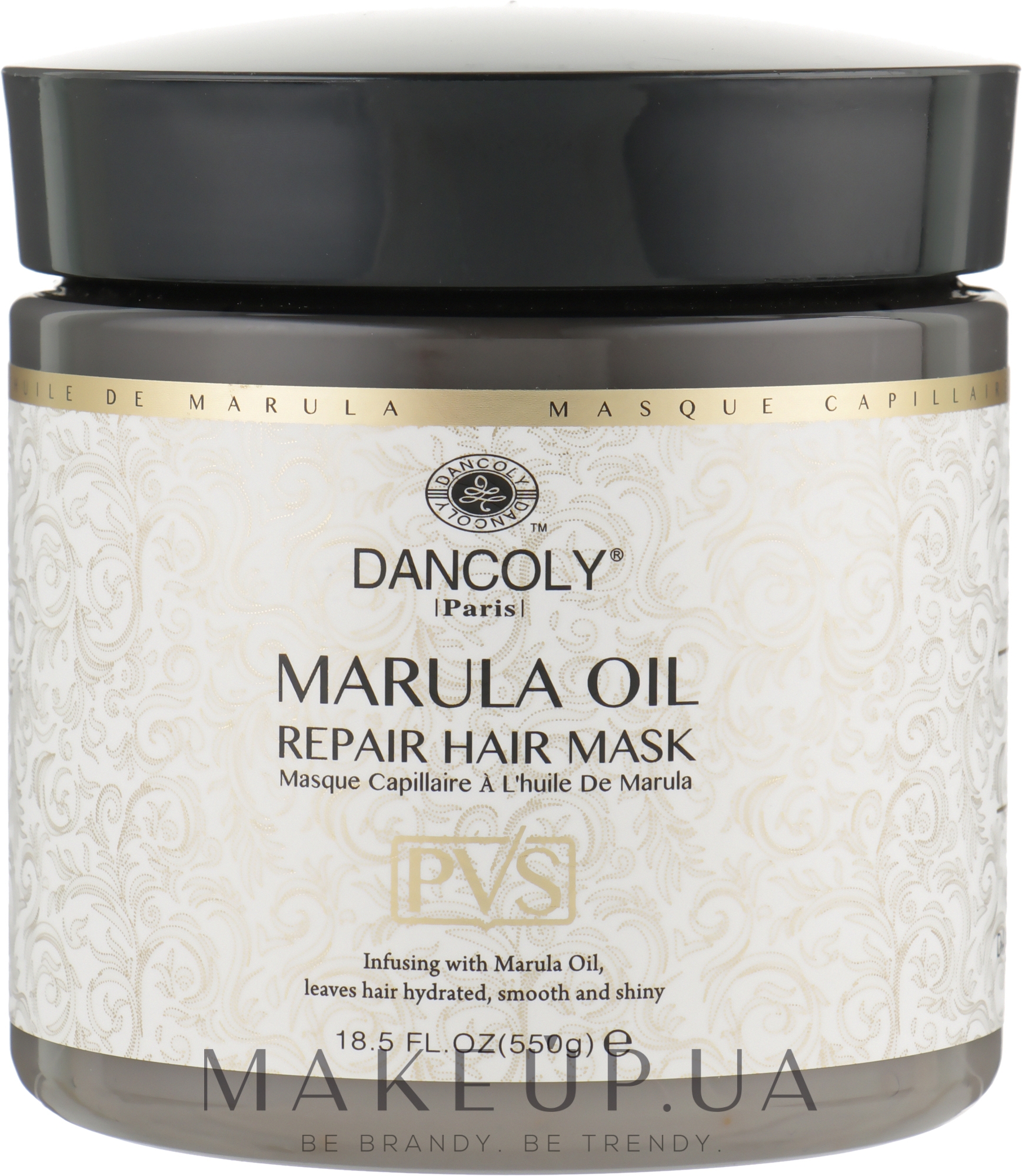 Маска для волосся з олією марули для пошкодженого волосся - Dancoly Marula Oil Repair Hair Mask — фото 550g