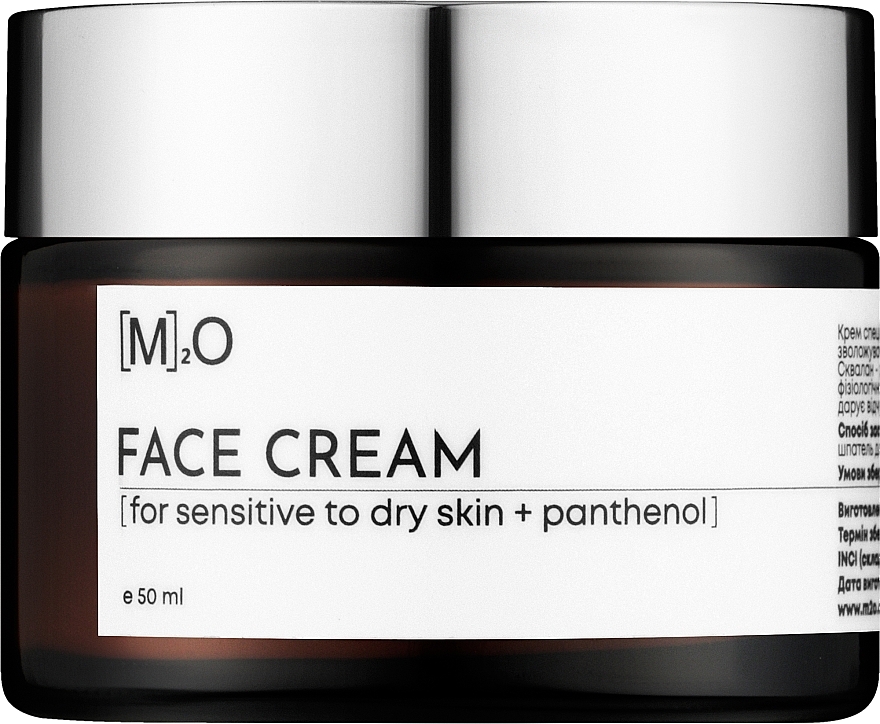 Крем для лица с пантенолом - М2О Face Cream With Panthenol — фото N1