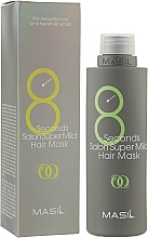 УЦЕНКА Супер мягкая маска для быстрого восстановления волос - Masil 8 Seconds Salon Supermild Hair Mask * — фото N2