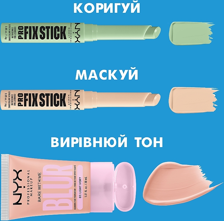 Консилер-корректор для лица - Nyx Professional Makeup Pro Fix Stick — фото N10