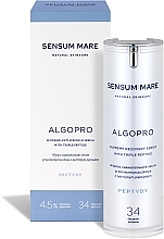 Високотехнологічна сироватка проти зморщок із потрійним пептидом 4,5% - Sensum Mare Algopro Supreme Anti-Wrinkle Serum With Triple Peptide — фото N1