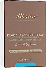 Духи, Парфюмерия, косметика Минеральное мыло - Albatros Mineral Soap