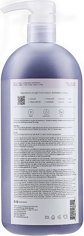 Кондиционер для блондинок - VoCê Haircare Purple Rinse Blonde Color Conditioner — фото N3