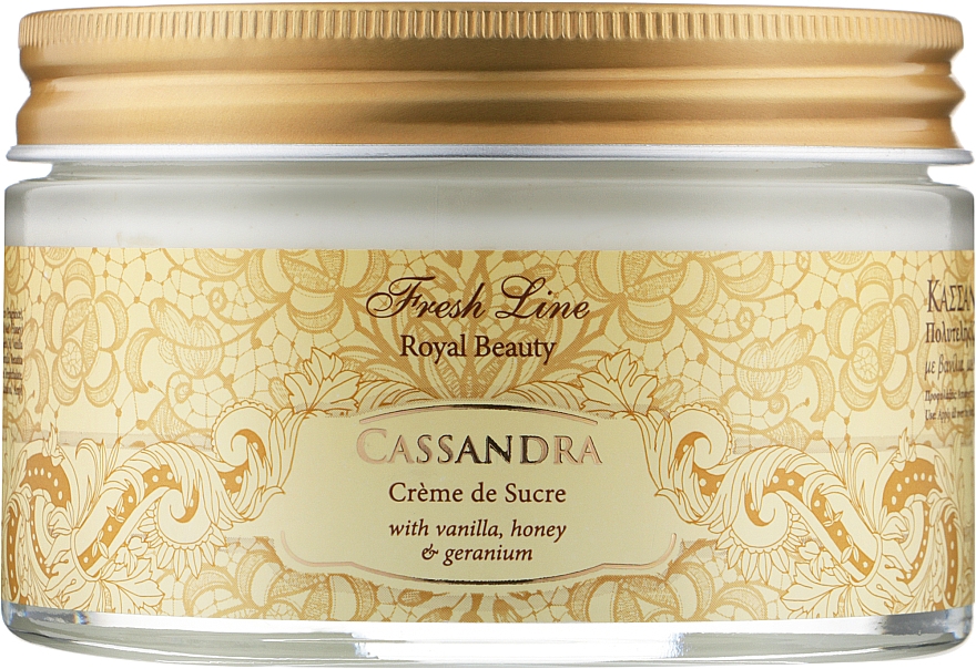 Крем для тела "Касандра" - Fresh Line Royal Beauty Cassandra Body Cream — фото N1