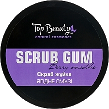 Парфумерія, косметика Скраб-жуйка для тіла "Ягідний смузі" - Top Beauty Scrub Gum
