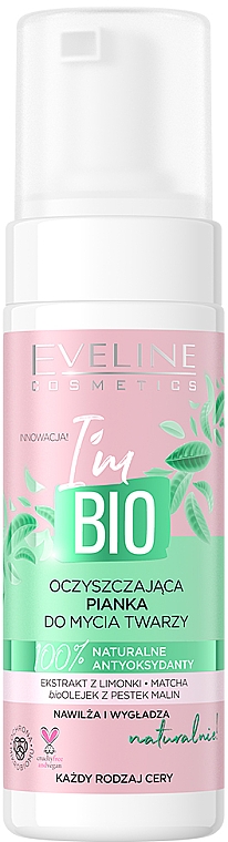 Очищувальна пінка для вмивання - Eveline Cosmetics I'm Bio — фото N1