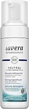 Пінка для чутливої шкіри обличчя - Lavera Neutral Ultra Sensitive — фото N1