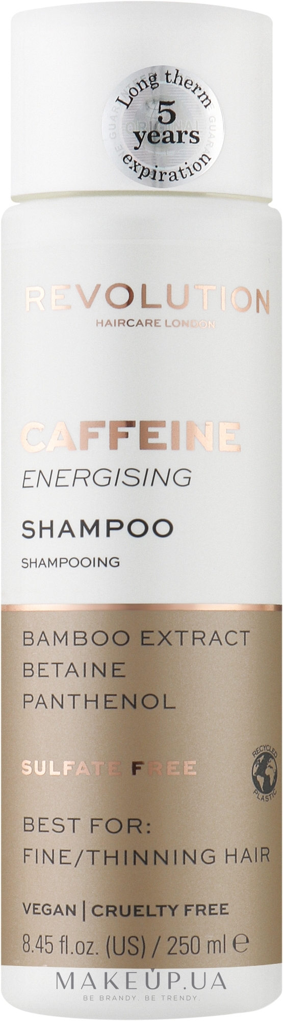 Шампунь для тонкого волосся - Makeup Revolution Caffeine Energising Shampoo — фото 250ml