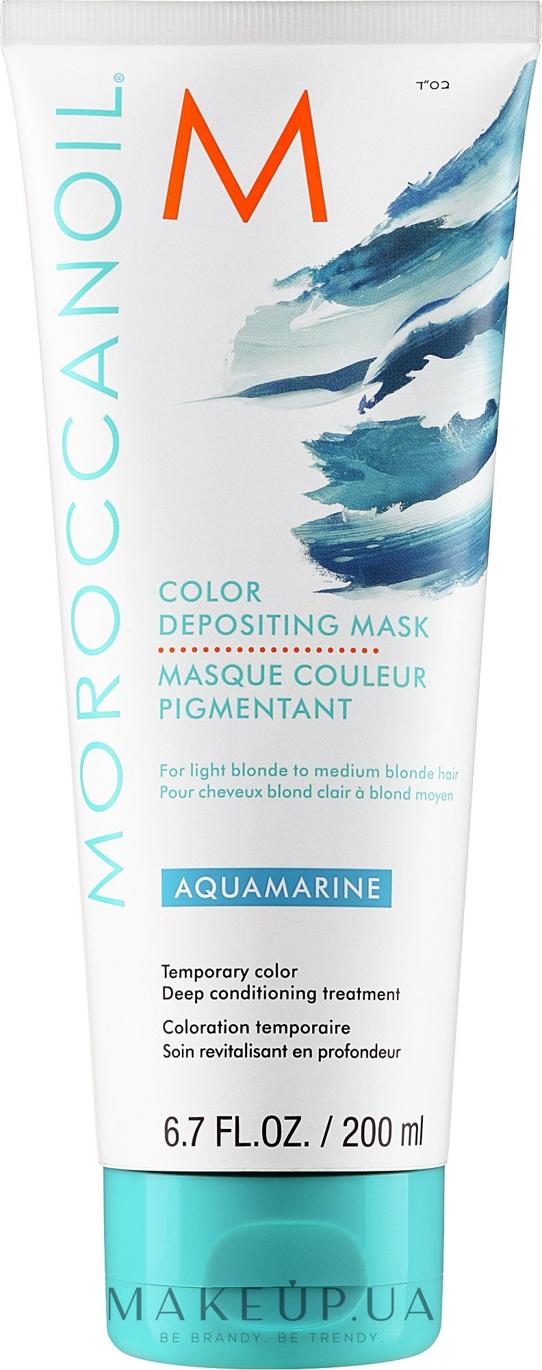Тонирующая маска, 200 мл - Moroccanoil — фото Aquamarine