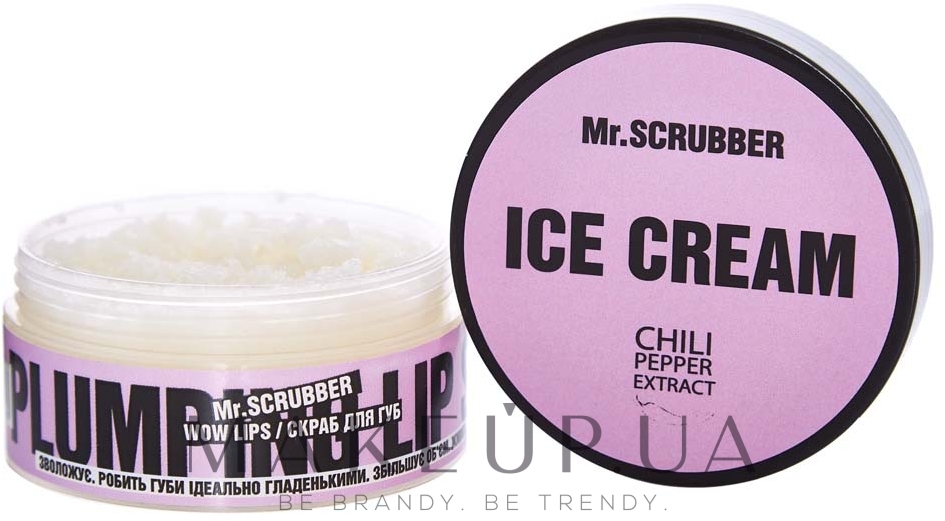 Скраб для губ "Мороженое" - Mr.Scrubber Wow Lips Ice cream — фото 50ml