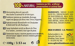 Оливкове мило з олією ши та висівками - Aphrodite Olive Oil Soap Shea Butter & Oatmeal — фото N4