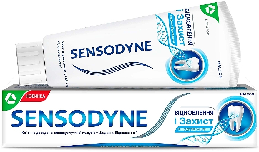 Зубна паста "Відновлення та захист" із фтором - Sensodyne Repair&Protect — фото N1