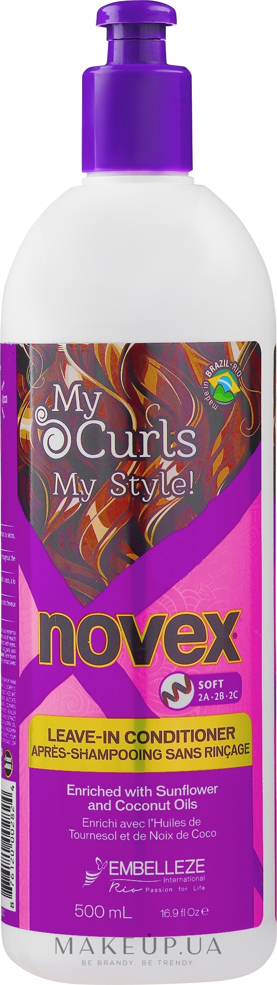 Крем для кучерявого волосся - Novex My Curls Soft Leave In Conditioner — фото 500g
