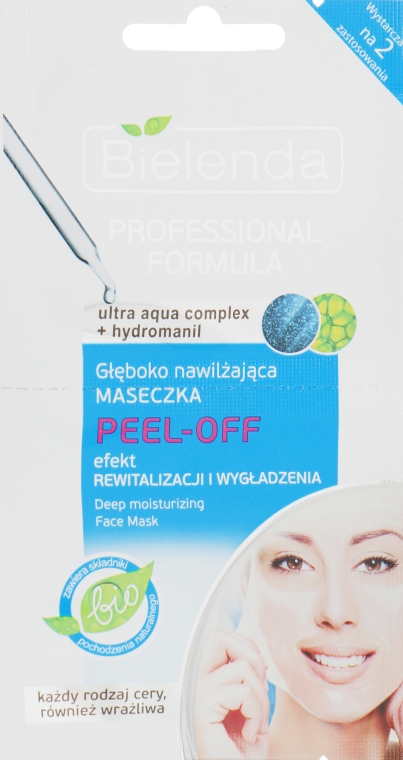 Глубоко увлажняющая маска Peel-Off - Bielenda Professional Formula