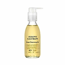 Парфумерія, косметика Очищувальна олія для обличчя - Susanne Kaufmann Deep Cleansing Oil