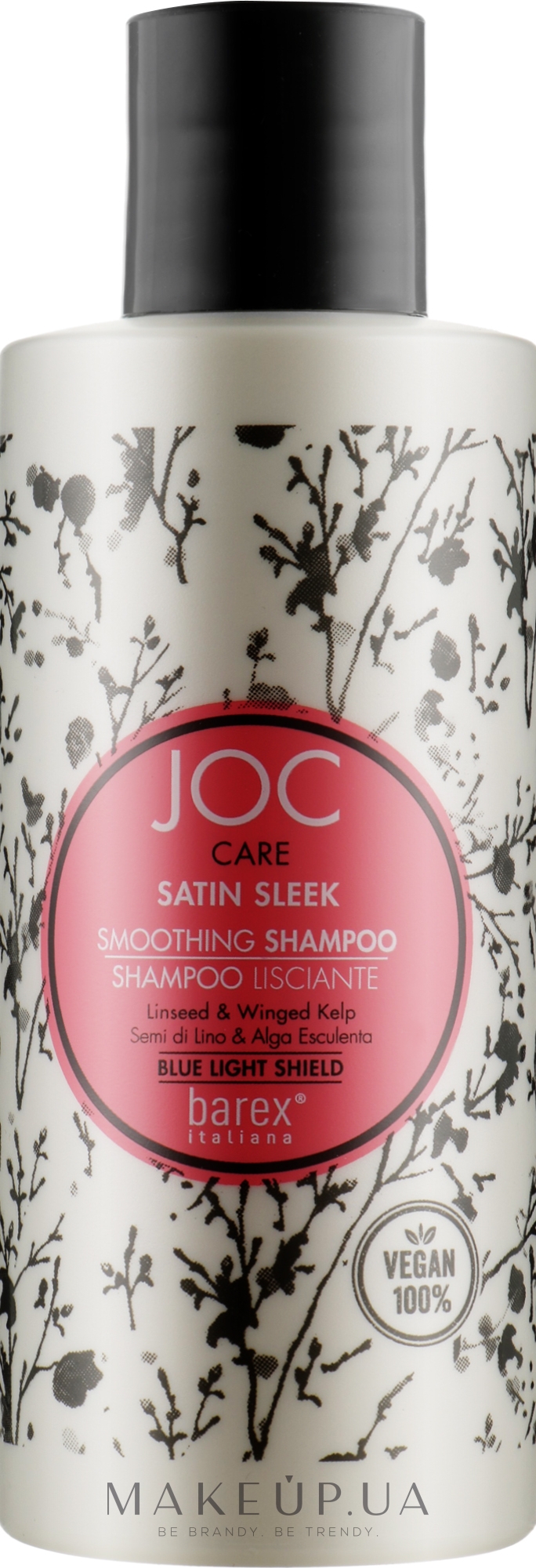 Шампунь для гладкости непослушных волос - Barex Joc Care Satin Sleek Smoothing Shampoo — фото 250ml