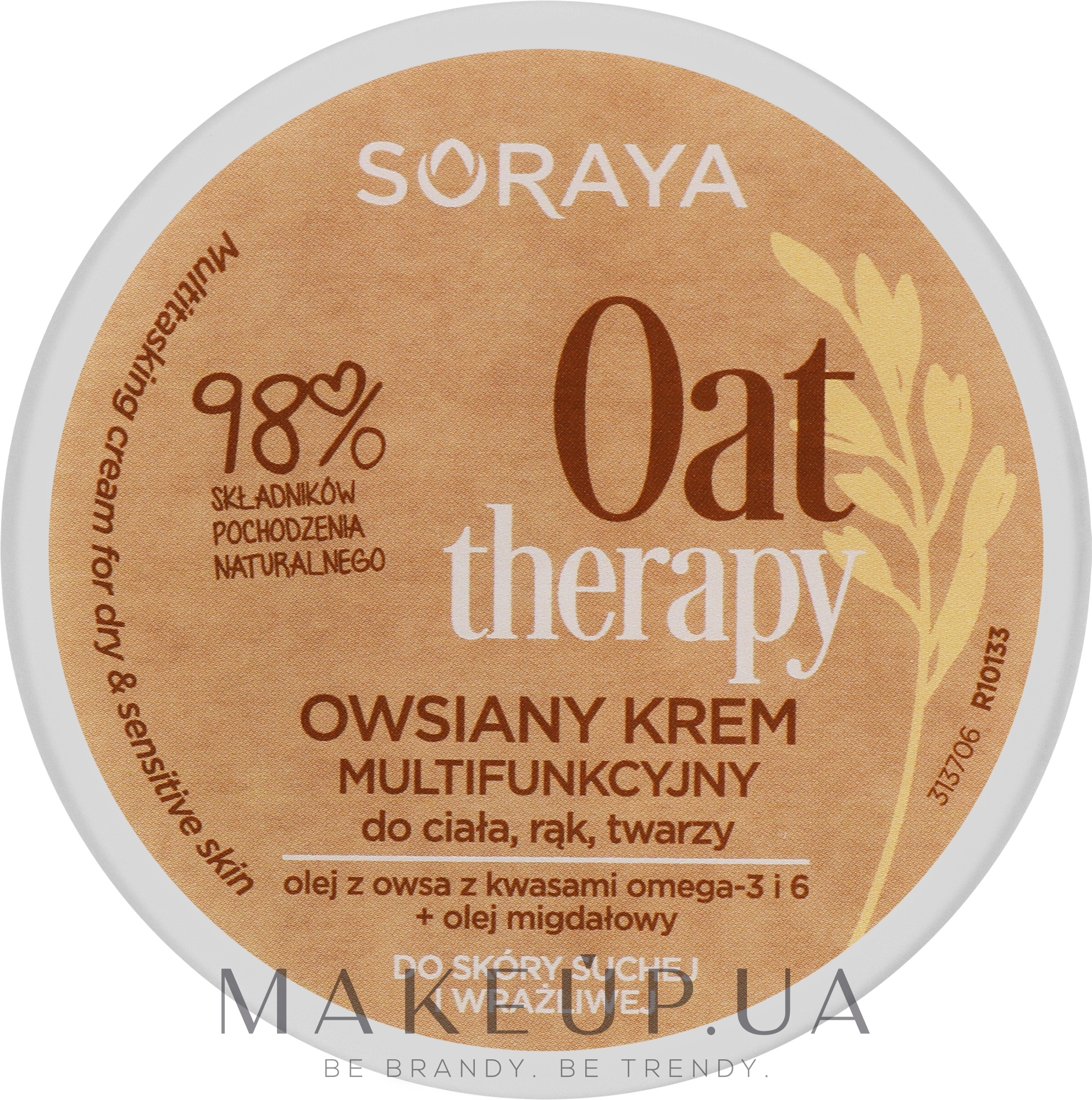 Многофункциональный крем для лица, тела и рук - Soraya Oat Therapy Cream — фото 200ml